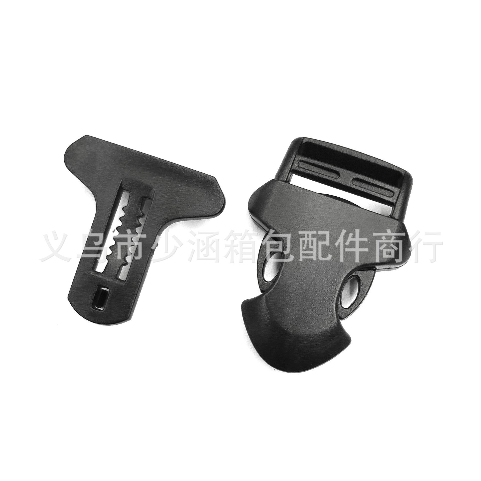 塑料三合一插扣