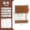Cuaderno de tapa dura A5 transfronterizo diario de oficina de negocios páginas interiores rayadas con puntos alta apariencia papelería para estudiantes