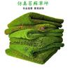 Césped Artificial Verde Musgo Césped Artificial Pared de Plantas Ventana Micro Paisaje Decoración Bonsái Césped Flocado Musgo