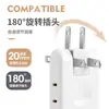 Conversor de Um para Quatro com Rotação de 180 Graus, Adaptador de Tomada Multifuro 2 para 3, Plugue Multifuncional Ultrafino/Dropshipping