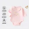 Roupa para Bebês e Crianças Anyang Macacão 100% Algodão para Bebês Pequenos Primavera Cedo Manga Longa Roupa de Bebê Sem Costura