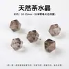Pedras Naturais Irregulares Facetadas de Cristal, Pedras Soltas, Pedras de Formato Irregular, Acessórios para Joias DIY, Atacado do Fabricante