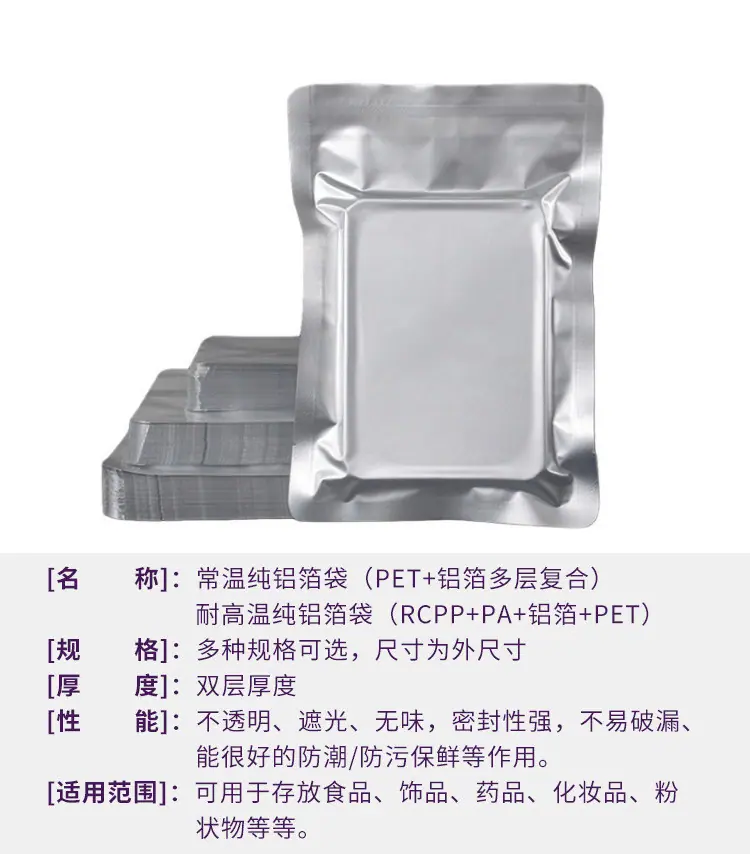 描述图_4.jpg