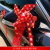 Decoración del equipo del coche de la boda, tira de la flor, pegatina con palabra feliz, diseño de la boda, pegatina electrostática, rejillas de ventana, sala de bodas, coche principal de la boda, pegatina para el coche