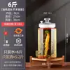 Garrafa de vinho espumante, garrafa especial para fermentar vinho, selada, recipiente de vidro para fermentar vinho, espessada, garrafa especial para fermentar vinho de ginseng, de alta qualidade