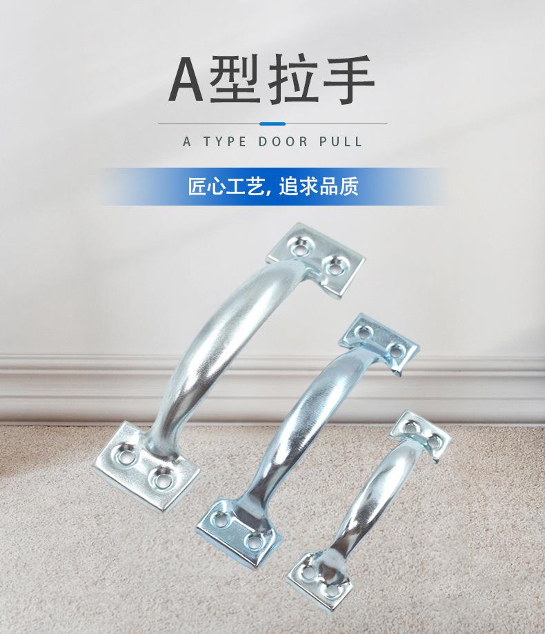 浙江亿联金属科技有限公司-详情页2平管插销_05.jpg