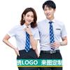 Camisa Thorn logo bordado verano manga corta overol ropa formal de negocios camisa blanca a rayas para hombre estampado bordado