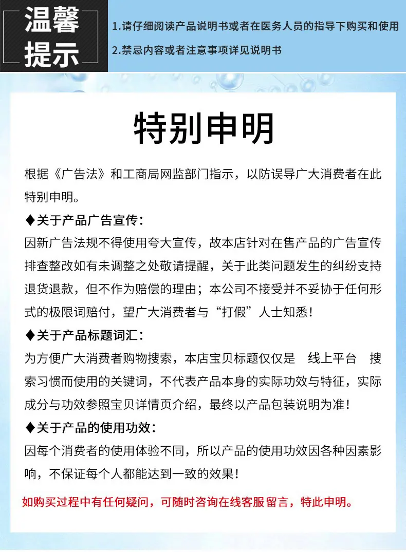 详情-17.jpg