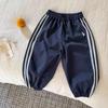 Calça Comprida Infantil 2025 Outono Nova Estilosa Casual para Meninos, Calça Esportiva para Meninas, Calça Jogger para Bebê, Calça Cargo Tendência
