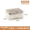 Bolsas Transparentes para Almacenamiento de Ropa al por Mayor para Uso Doméstico, Cajas Gruesas Impermeables para Almacenamiento de Ropa, Bolsas Organizadoras de Colchas para Armario Venta Directa