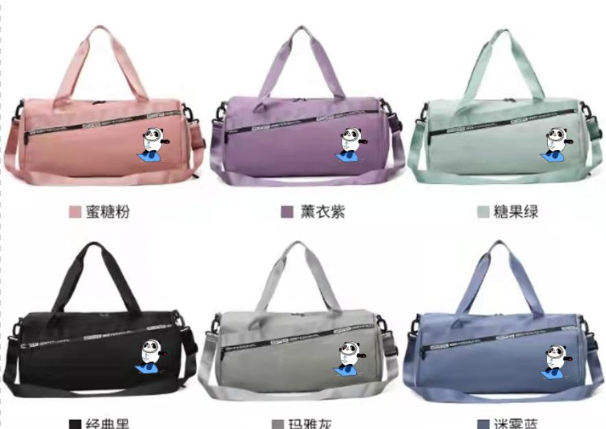 微信图片_20220209213225.png