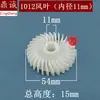 Ferramentas Elétricas Pás de Ventilador Pás de Vento Esmerilhadeira Angular Máquina de Corte Martelo Elétrico Rotor Pás de Ventilador Pás de Ventilador de Retificadora Acessórios 2