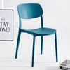 Cadeira de Jantar Plástica Minimalista Nórdica para Uso Doméstico, Cadeira com Encosto Espessado para Apartamentos de Aluguel, Cadeira Doce da Moda para Restaurante, Cadeira de Lazer Comercial