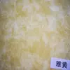 Fábrica de Origem Papel Sensível ao Toque, Papel de Especialidade, Capa de Livro, Envelope Vermelho, Caixa de Chá, Caixa de Presente, Caixa de Vinho, Etiqueta, Cartão de Convite, Papel Estampado, Papel de Presente