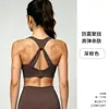 Sujetador deportivo altamente elástico y amigable con la piel, con un hermoso diseño en la espalda, a prueba de impactos, de soporte y ajustable para actividades de yoga y fitness