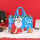 Bolsa de Tela No Tejida Festival de Navidad Personalización Tienda de Ropa Bolsa de Regalo de Alta Gama Bolsa de Compras Personalización con Imagen Logotipo