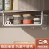 Estante de almacenamiento colgante para debajo de la puerta de gabinete de cocina, estante tipo canasta colgante, estante de almacenamiento de varios niveles para toallas de papel y film transparente.