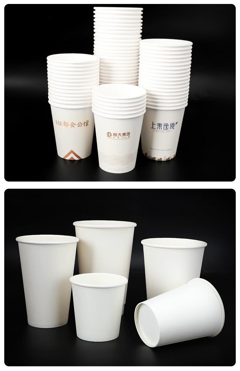详情页-口杯纸_07.jpg
