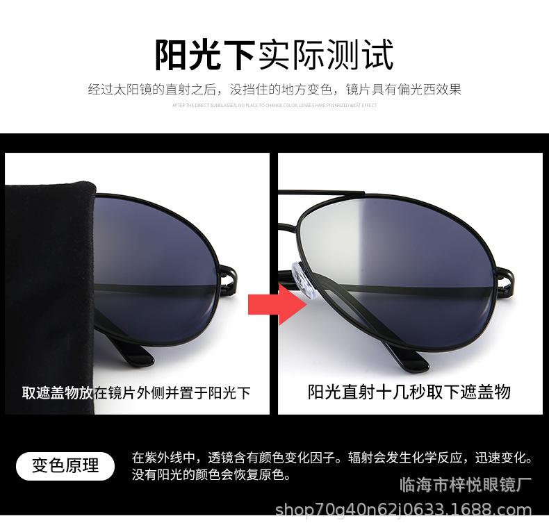 李娇_08.jpg