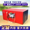 Caja de Regalo Satchel para Mariscos y Productos Acuáticos Impresión Caja de Regalo Caja Corrugada Tamaño Contenido Personalizado Productos Secos Mariscos
