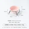 Tazón Creativo para Mascotas de Color Sólido con Soporte para Tazón, Cuenco para Comida para Gatos y Perros para el Hogar, Cuenco para Beber para Gatos, Tazón para Perros con Pie Alto, Cuenco para Arroz, Tazón para Comida para Gatos