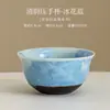 Conjunto de Chá Pote Rongchuan com Esmalte de Cristal Conjunto Um Pote e Uma Xícara Cerâmica Queimada em Forno Conjunto de Chá Kung Fu Caixa de Presente Souvenir de Negócios