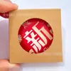Imán para Refrigerador Caja de Regalo Desplegable, Caja Sencilla de Papel Kraft Color Sólido con Ventana, Caja Cajón para Empaque de Regalos Pequeños Festivos