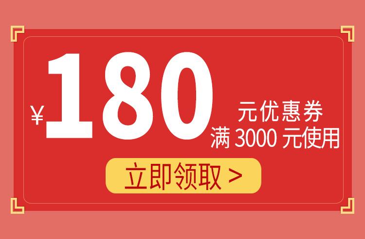 微信图片_20240322100822