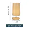 Luz Noturna Nórdica Simples com Botão Lâmpada de Cabeceira Criativa para Estudo Tecido Decorativo Madeira Decorativa Lâmpada de Mesa Decorativa