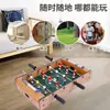 Futebol de Mesa Hall de Fontes Termais Infantil Casa de Chá Máquina de Mesa Infantil Doméstica Batalha para Duas Pessoas Brinquedo Interativo
