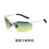 Gafas de Conducción Antideslumbrantes 6806 de Aluminio-Magnesio para Hombre, Gafas de Visión Nocturna, Gafas de Sol Polarizadas de Doble Uso para Exteriores Día y Noche