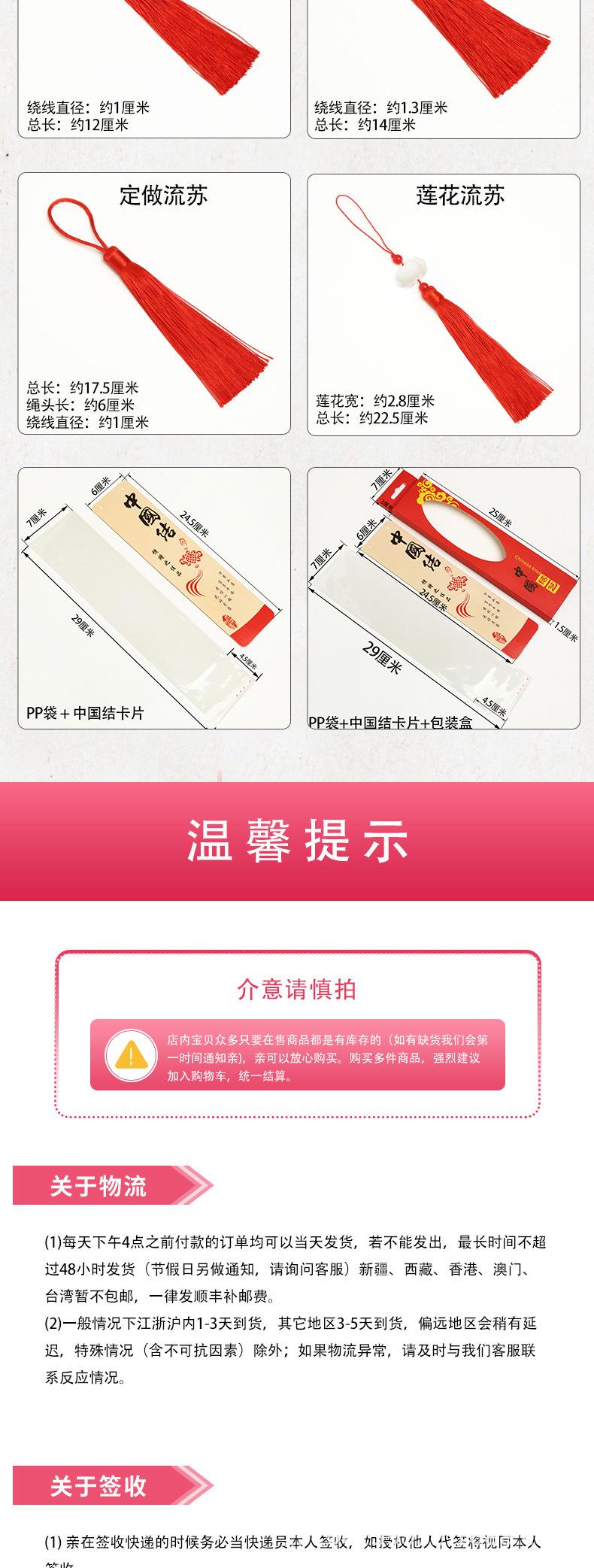 详情_05.jpg