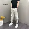 Pantalones Deportivos Casuales para Hombre Estilo Retro Tendencia de Hong Kong, Nuevo Estilo de Verano, Corte Ajustado, Pantalones Jogger Rayados Bloque de Color
