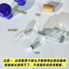 Botella Recargable de Perfume de Gama Alta 10ml Muestra Pequeña Spray de Niebla Fina Tapa de Madera Presionar Reemplazo Botella Vacía Portátil