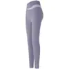Pantalones de yoga ajustados de cintura alta con combinación de colores para mujer, de secado rápido, color melocotón y nude, para fitness, nuevos