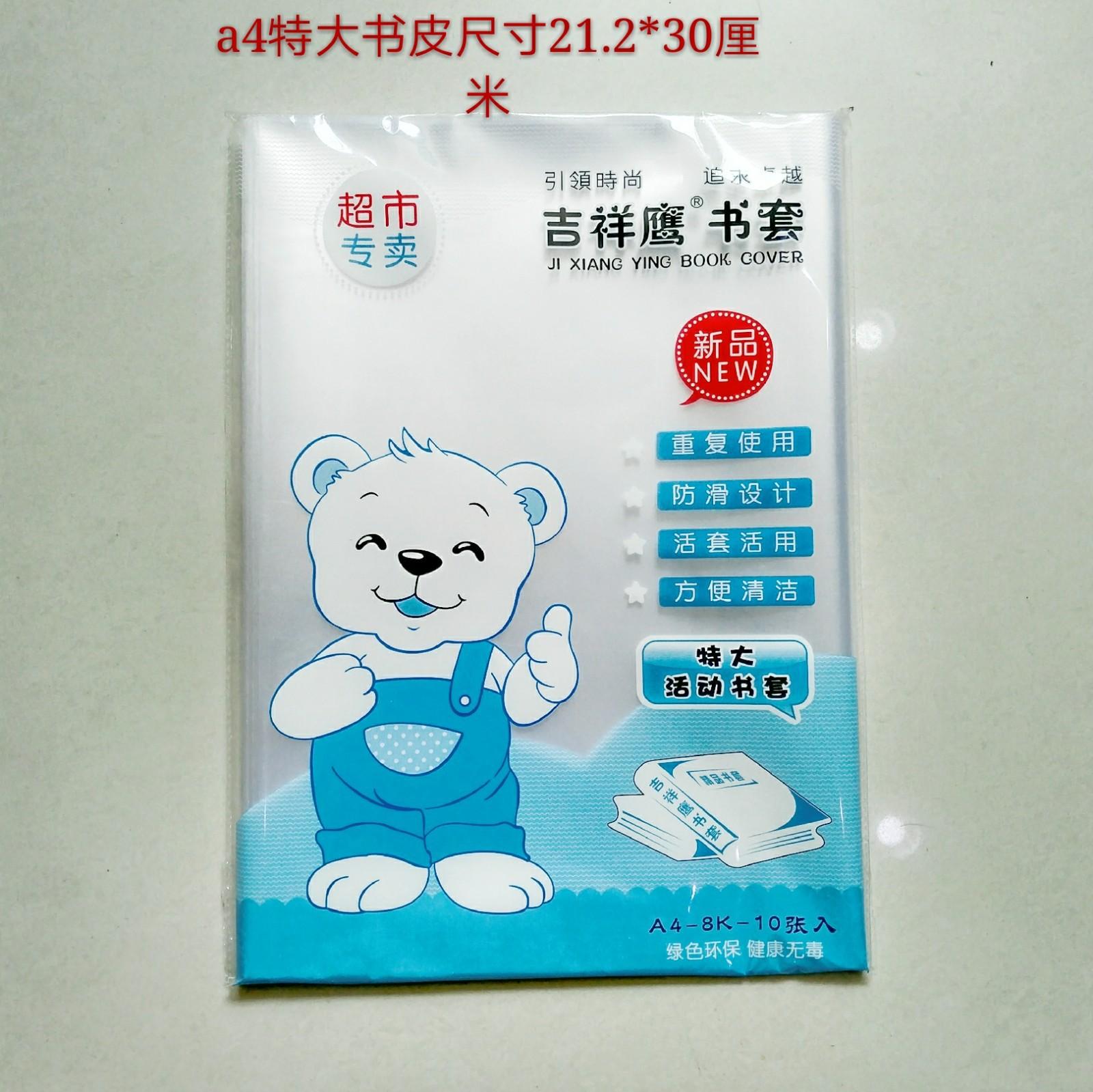 TB2l7CfFY9YBuNjy0FgXXcxcXXa_!!