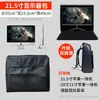 Bolsa de Almacenamiento para Monitor de Computadora de Escritorio 32 pulgadas LCD 32 pulgadas Pantalla Curva 27 pulgadas Todo en Uno Bolsa para Chasis del Host