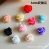 Accesorios de joyería de rosa de resina de 8 mm, material de belleza para teléfono móvil, joyería para uñas de alta calidad, gran mancha