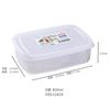 Caja de Conservación de Carne Congelada para Refrigerador, Caja Sellada a Prueba de Olores para Frutas y Verduras de Grado Alimenticio, Lonchera Resistente a Altas Temperaturas, Caja de Almacenamiento para Refrigerador