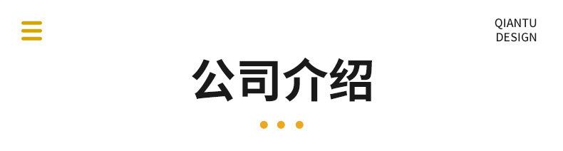 宸旭文具详情2_11.jpg