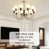 Lámpara de araña vintage para sala de estar estilo francés, luz principal retro para dormitorio, lámpara de comedor estilo crema 'Magic Bean', lámparas de iluminación Zhongshan estilo americano