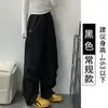 Pantalones de Trabajo Azul Marino para Mujer, Nuevo Estilo Otoño e Invierno 2025, Sueltos Rectos Casuales de Secado Rápido, Para Personas Bajas, Pierna Ancha, Forrados de Felpa