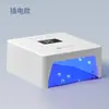 Lámpara de uñas roja portátil AMDGMini para curar esmalte en gel, sin oscurecimiento de las manos, adecuada para salones de uñas