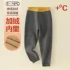 Calça Infantil Grossa e Quente, Legging Grossa de Camada Dupla, Roupa Íntima de Lã e Algodão, Oferta Especial de Liquidação