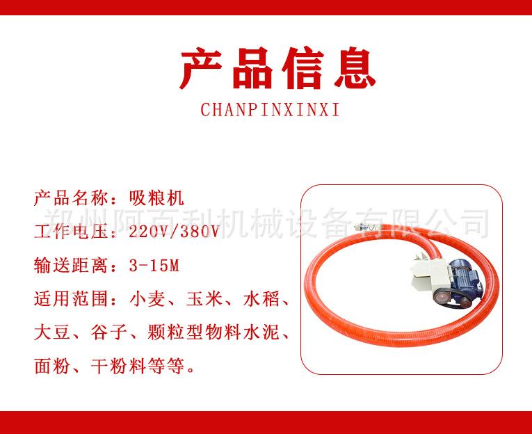 详情页2.jpg