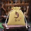 Bolsa de Algodón Gruesa de Doble Capa con Cordón para Almacenamiento, Bolsa para Joyería, Bolsa de Tela para Empaque de Juego de Té