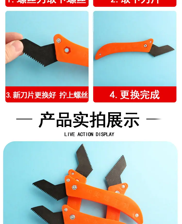 详情_08.jpg