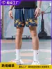 Bermudas Americanas Personalizadas para Homens, Comércio Exterior Transfronteiriço, Marca da Moda, Design Fino, Caimento Solto, Tamanho Grande, Calças de Cinco Pontos Esportivas Casuais