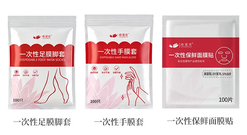 微信图片_20260511153249_3761_106