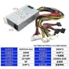 Envío gratis nueva fuente de alimentación 1U FSP270-60LE fuente silenciosa FLEX todo en uno caja registradora NAS switch